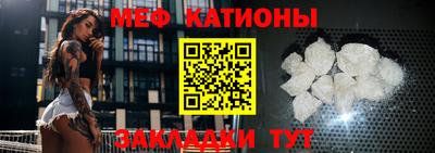 дмт Усть-Джегута