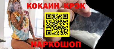 дмт Усть-Джегута