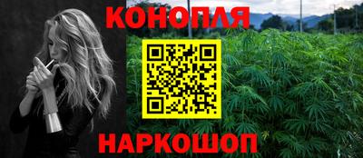 спиды Уссурийск
