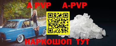 спиды Уссурийск