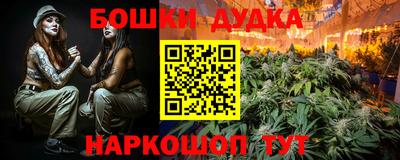 винт Усть-Илимск