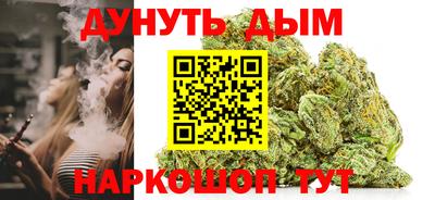 винт Усть-Илимск