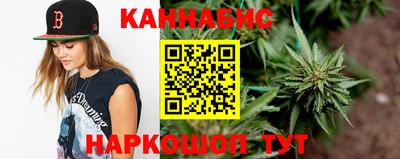 спиды Уссурийск