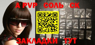 дмт Усть-Джегута