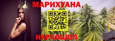 спиды Уссурийск