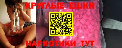 дмт Усть-Джегута