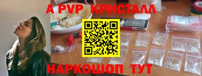 дмт Усть-Джегута