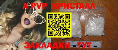 дмт Усть-Джегута