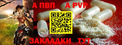 дмт Усть-Джегута