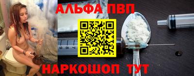 дмт Усть-Джегута