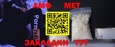 дмт Усть-Джегута