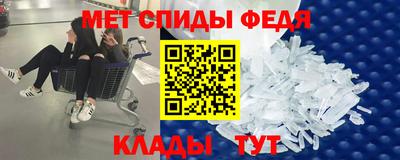 дмт Усть-Джегута