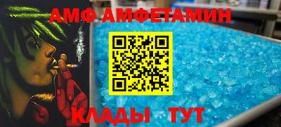дмт Усть-Джегута