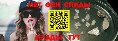 винт Усть-Илимск