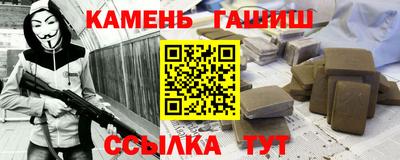 спиды Уссурийск