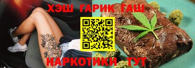 дмт Усть-Джегута