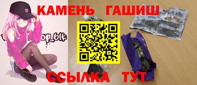 дмт Усть-Джегута