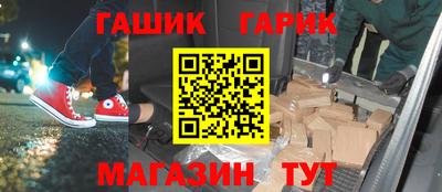 спиды Уссурийск