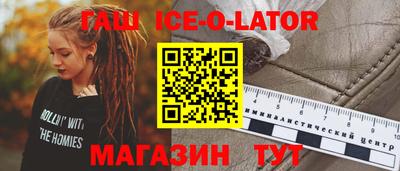 дмт Усть-Джегута