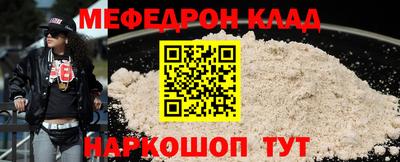 дмт Усть-Джегута